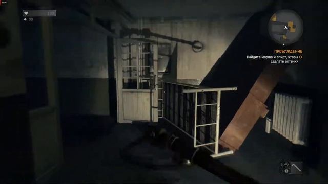 Dying Light-просто лайтовое прохождение#1 смотреть онлайн