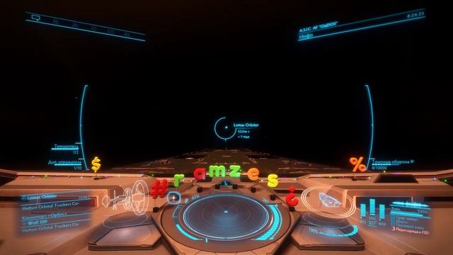 Играем в Elite Dangerous смотреть онлайн