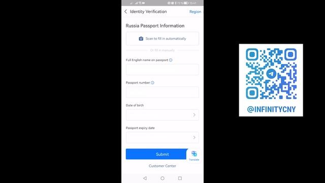 Alipay за 3 МИНУТЫ смотреть онлайн