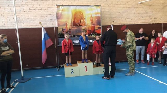 Награждение 1 часть смотреть онлайн