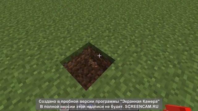 Как вырастить гриб в майнкрафте смотреть онлайн