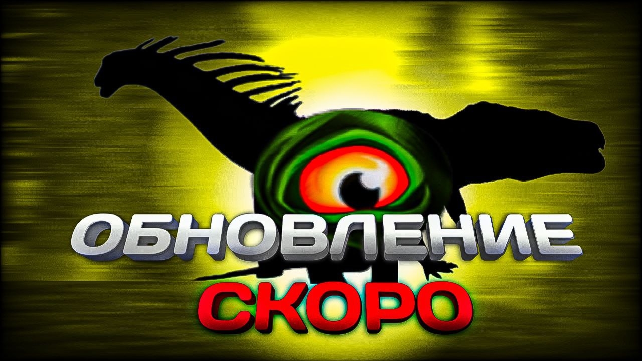 Два новых динозавра, способности, механики и многое другое The cursed isle смотреть онлайн