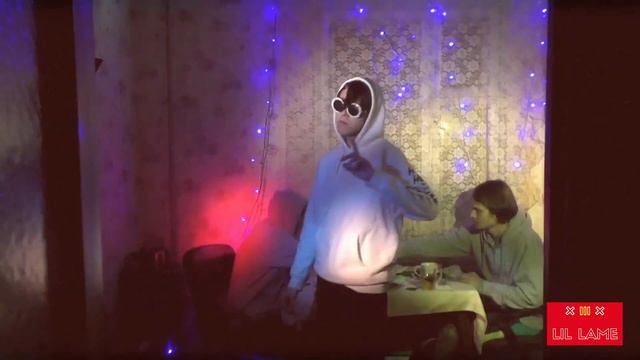 LAME - Выдыхая Токсин смотреть онлайн
