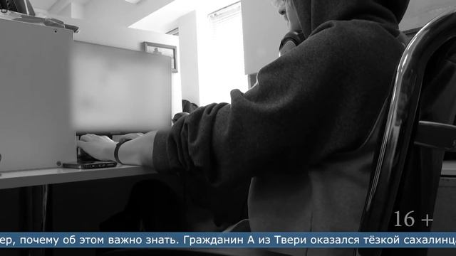 27.04.2022 Приставы вышли «в люди», чтобы рассказать им о правах смотреть онлайн