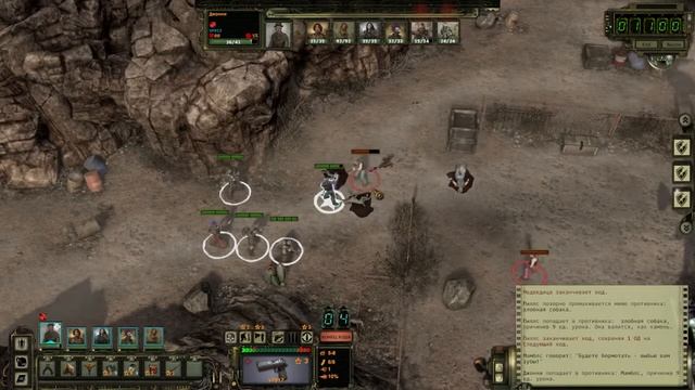 Нечто из недр