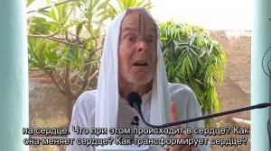Слушание - главный способ увидеть гуру. Маханидхи Мадан Гопал Дас Бабаджи Махарадж