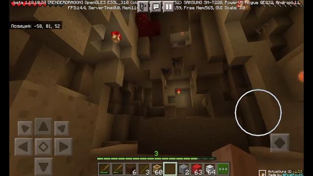 Kipot выростил огмный гриб а женя про сражается с босом грибом!!!!!