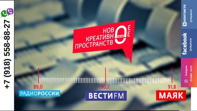 ''Руками не трогать'' смотреть онлайн