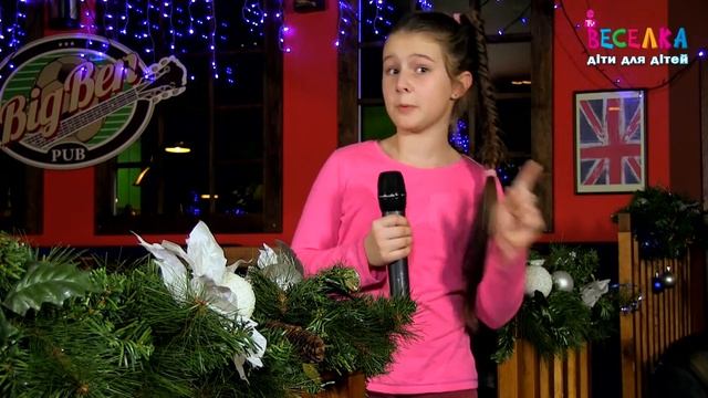 Веселка. Все про картоплю. смотреть онлайн