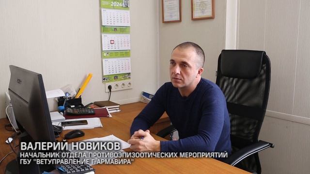 В Армавире с начала года от птичьего гриппа вакцинировано 35 тысяч голов пернатых