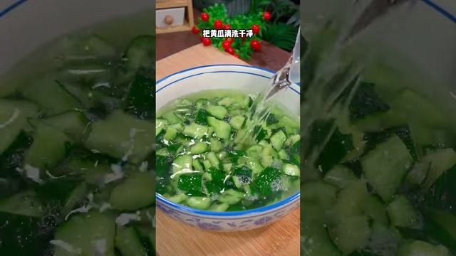 做凉拌黄瓜，切记不要直接放盐，教你一招，清脆爽口，开胃又下饭 #凉拌黄瓜 #凉拌菜 смотреть онлайн