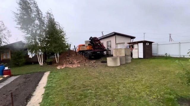 Придётся ехать завтра 🤷♂️☹️ смотреть онлайн