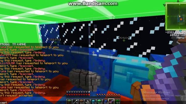 LemonCraft Раздача%1 смотреть онлайн