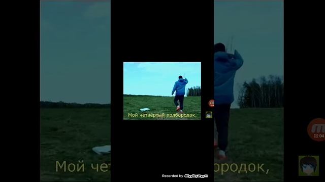 тает жыр смотреть онлайн