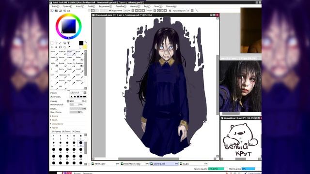 \SPEEDPAINT\\ Paint Tool Sai\\commission смотреть онлайн