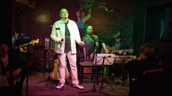 Детство - Макс Заяц (гр. Нетанцы)