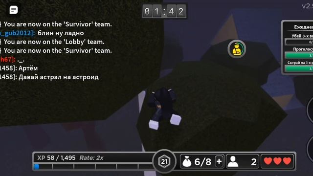 ПОБЕГ ОТ УБИЙЦЫ 🗡️ НО ЗА КАЖДУЮ СМЕРТЬ Я ДОНАЧУ ➤ Roblox смотреть онлайн
