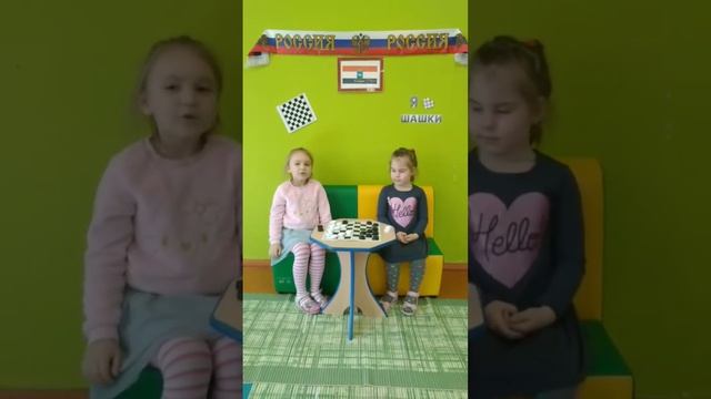 1 смотреть онлайн
