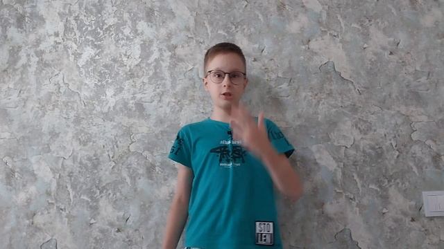 Что такое Python?