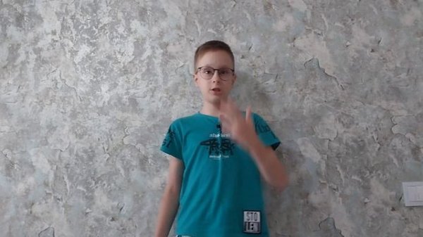 Что такое Python?