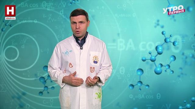 Свежие новости науки | ПРО НАУКУ