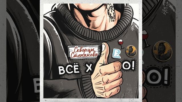 Join Us On A Virtual Safari