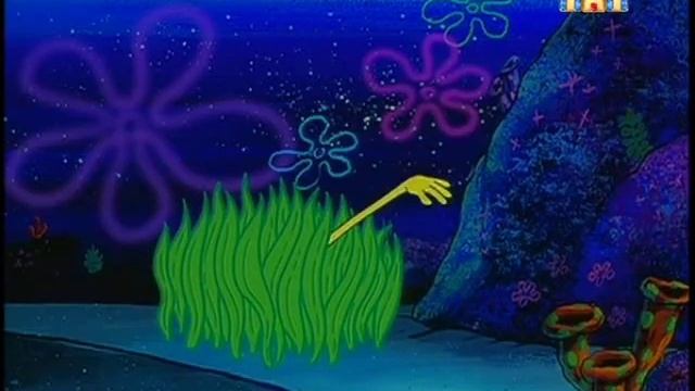 Губка Боб-Невольники призрака (4/6) смотреть онлайн