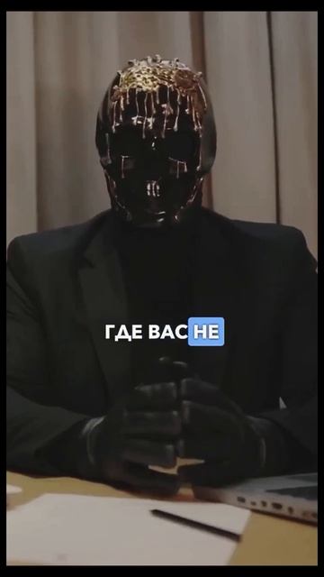 Беги и не оборачивайся от этих мест! #психология #саморазвитие #мориарти #несчастье #токсичность смотреть онлайн