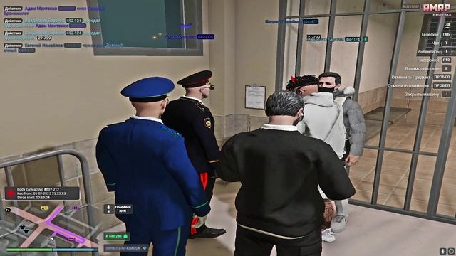 рмрп смотреть онлайн