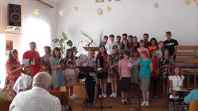 190818 Пс Молодежная Конференция - Славь душа Господа