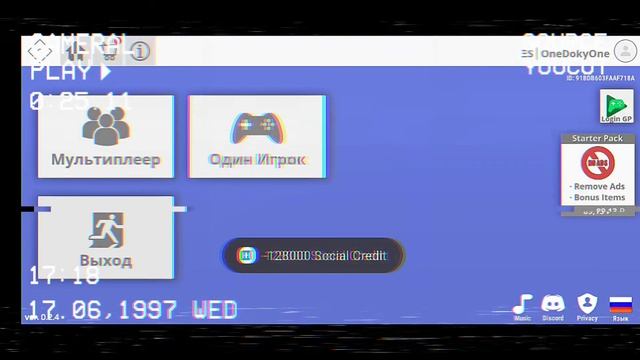 Нажми на меня! [Hypper funny with Update] смотреть онлайн