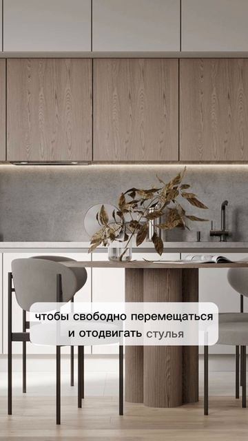 Какой стол купить на кухню #идеиремонта #бюджетныепокупки #бюджетныйремонт #ремонт смотреть онлайн
