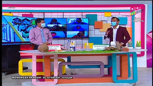 Teroka (2021) | Menengah Rendah : Al-Syariah - Istinjak смотреть онлайн