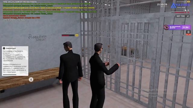 2023 01 06 23 48 38 смотреть онлайн