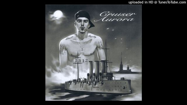 FRIENDLY THUG 52 NGG — Heart On The Corner (Минус)