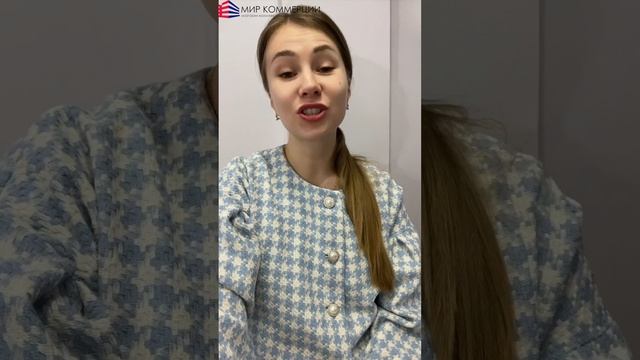 Отзыв клиента о проделанной нашей компанией работы )