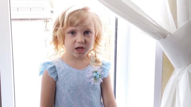 Виолина 2й стих 2я строчка