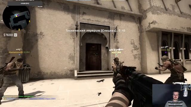 Counter-Strike Global Offensive