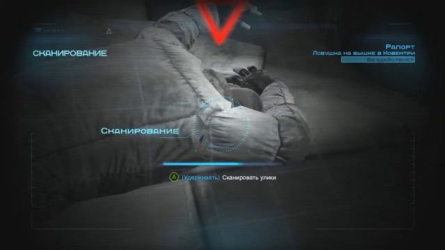 Прохождение Batman: Arkham Origins - #2 смотреть онлайн