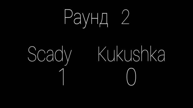 Сыграл один на один против хайлайтера? 🧐 Я проиграл? 😔 KUKUSHKA FF смотреть онлайн
