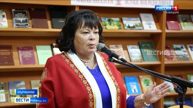 Улькка Эльмен ҫыравҫӑ ҫавра ҫулне вулакансемпе пӗрле паллӑ турӗ
