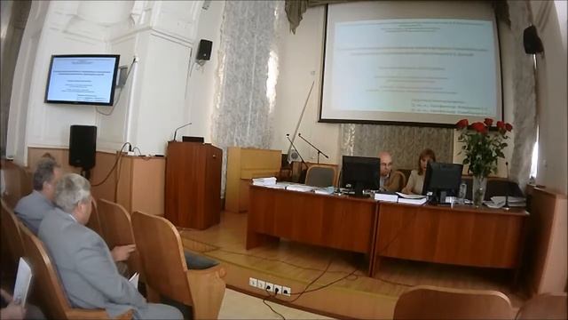 Заседание диссовета. Терскова Н.В. смотреть онлайн