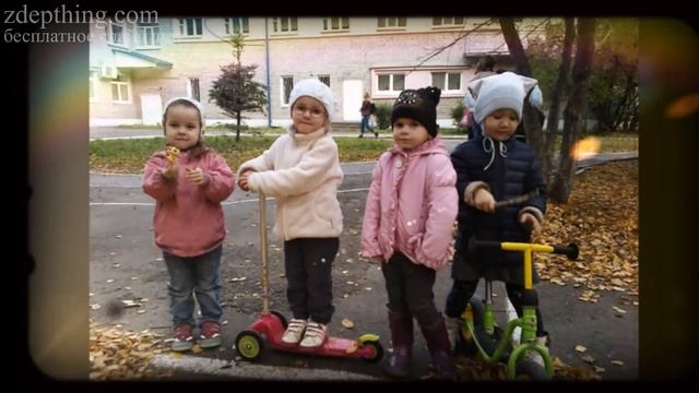 сценарий для слайд шоу Моя работа 26571 смотреть онлайн