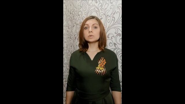 Стихи Великой Победы "Реквием" смотреть онлайн
