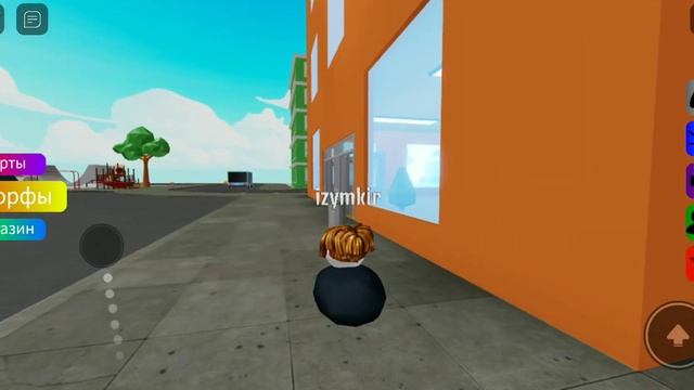 играю в морфы утки смотреть онлайн