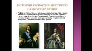 обществознание  551- 28.02, 251-28.02