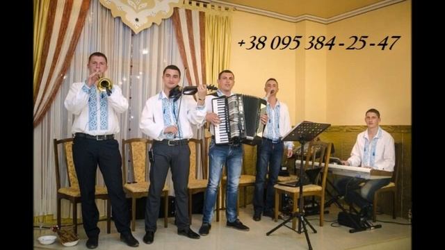 Formatia Dynakord - Ciobanas смотреть онлайн