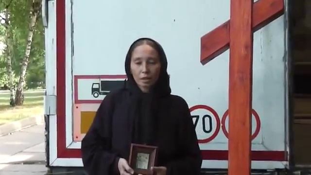 Царский Покаянный Крест в дар сербам Косово и Метохии смотреть онлайн