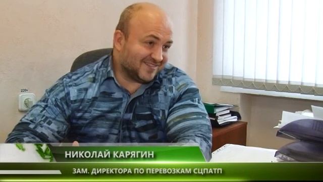 ПЕРЕВОЗЧИКИ ТЕРПЯТ УБЫТКИ ИЗ-ЗА ОРВИ смотреть онлайн