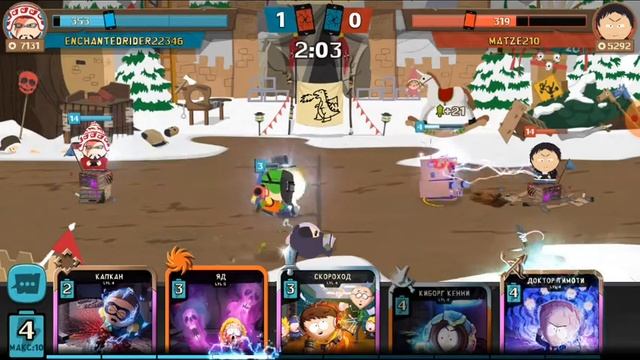 Южный Парк Phone Destroyer Team Wars 51 неделя смотреть онлайн